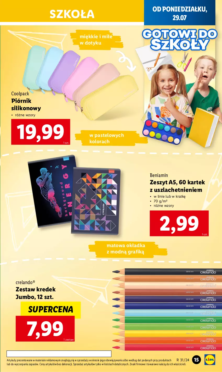 Gazetka promocyjna Lidl - GAZETKA - ważna 29.07 do 03.08.2024 - strona 17 - produkty: Gra, Piórnik