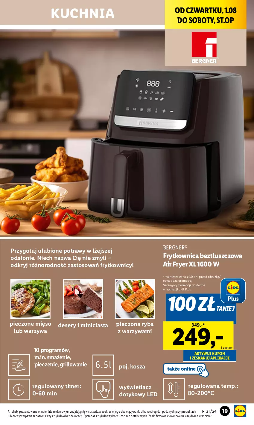 Gazetka promocyjna Lidl - GAZETKA - ważna 29.07 do 03.08.2024 - strona 21 - produkty: Deser, Gra, Grill, Kosz, Kuchnia, Mięso, Piec, Ryba, Ser, Warzywa