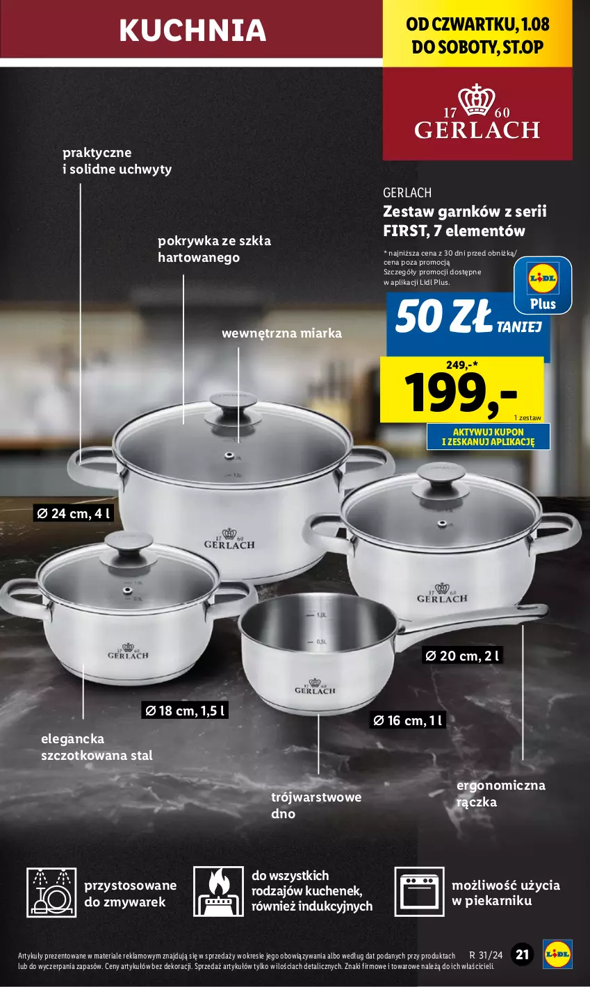 Gazetka promocyjna Lidl - GAZETKA - ważna 29.07 do 03.08.2024 - strona 23 - produkty: Kuchnia, Miarka, Piekarnik, Ser, Uchwyty