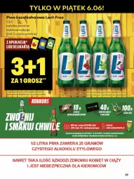 Gazetka promocyjna Delikatesy Centrum - Franczyza DC23 Czwartek - Gazetka - ważna od 11.06 do 11.06.2025 - strona 39 - produkty: Piwa, Piec, Gra