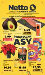 Gazetka promocyjna Netto - Artykuły spożywcze - Gazetka - ważna od 14.12 do 14.12.2022 - strona 1 - produkty: Proszek do prania, Gwiazda, Vizir, Miód