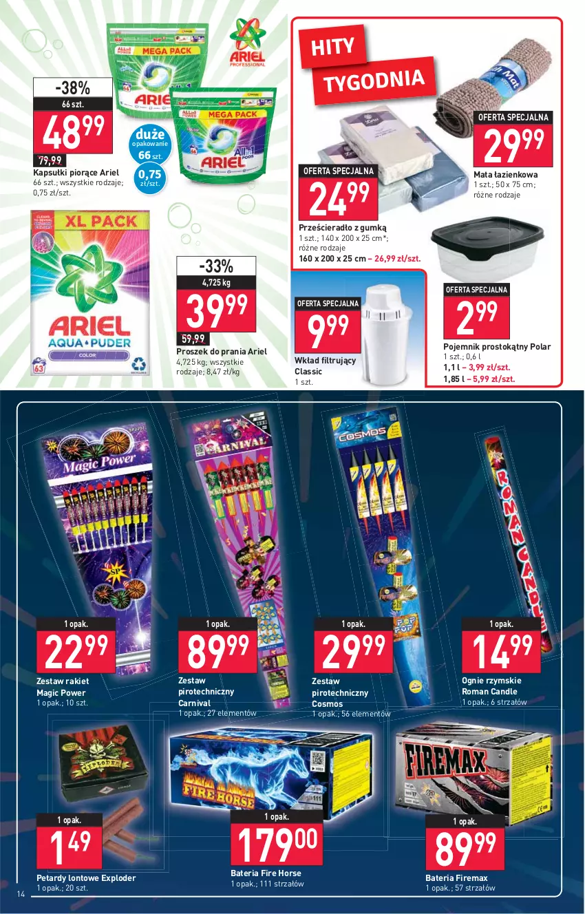 Gazetka promocyjna Stokrotka - Supermarket - ważna 29.12.2021 do 04.01.2022 - strona 14 - produkty: Ariel, Bateria, Mata łazienkowa, Petardy, Pojemnik, Proszek do prania, Prześcieradło, Strzałów, Wkład filtrujący