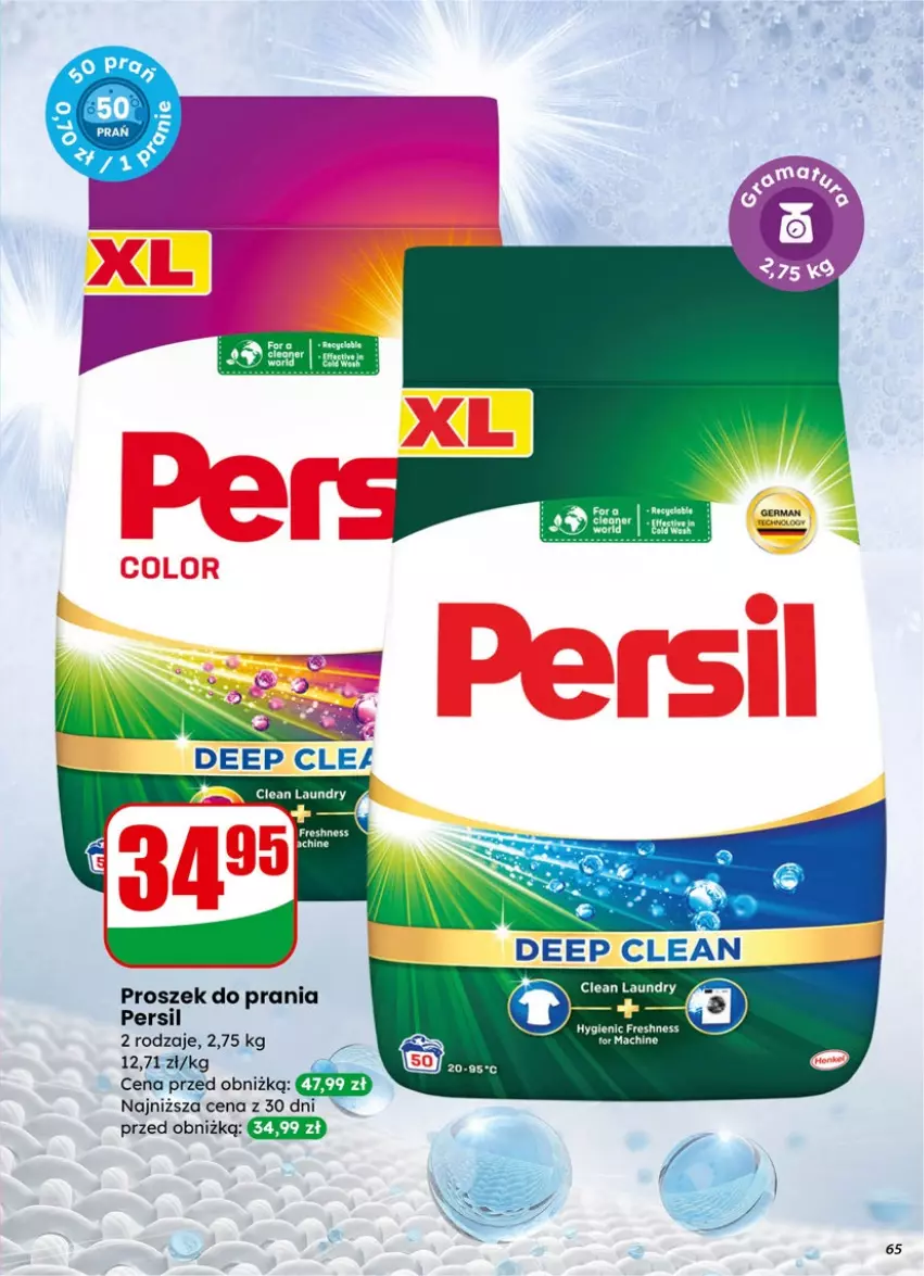 Gazetka promocyjna Dino - Gazetka 02 / 2026 - ważna 07.01 do 13.01.2026 - strona 65 - produkty: Persil, Proszek do prania