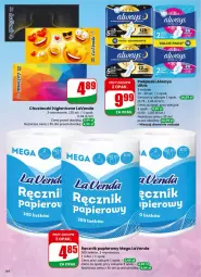Gazetka promocyjna Dino - Gazetka 02 / 2026 - Gazetka - ważna od 13.01 do 13.01.2026 - strona 64 - produkty: Papier, Ręcznik, Chusteczki, Always, Podpaski