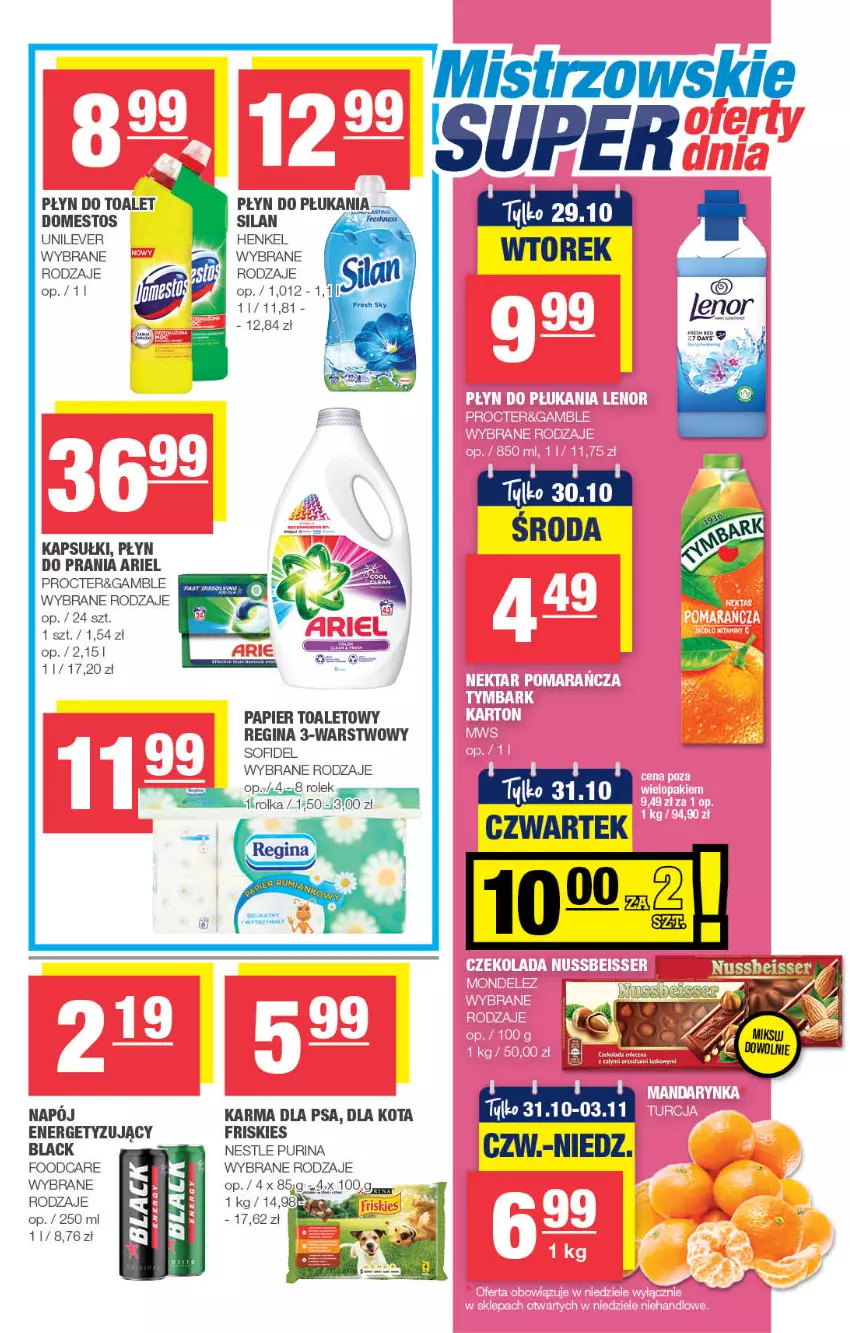 Gazetka promocyjna Spar - Spar - ważna 21.10 do 31.10.2024 - strona 7 - produkty: Ariel, Domestos, Friskies, Gin, Lack, Napój, Papier, Papier toaletowy, Płyn do płukania, Płyn do prania, Pur, Purina, Ser, Silan, Tera