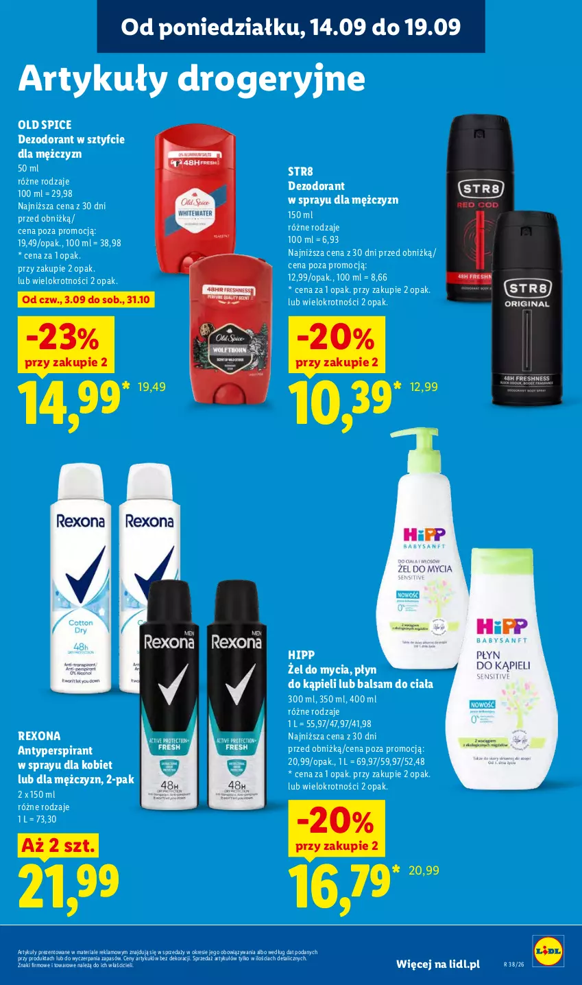 Gazetka promocyjna Lidl - Gazetka ważna od 14.09 do 16.09 - ważna 14.09 do 16.09.2026 - strona 73 - produkty: Antyperspirant, Balsam do ciała, Dezodorant, HiPP, Old Spice, Płyn do kąpieli, Rexona, Str8