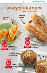 Gazetka promocyjna Żabka - Gazetka - ważna od 09.08 do 09.08.2022 - strona 32 - produkty: Piec, Bagietka, Pieczywo, Bułka