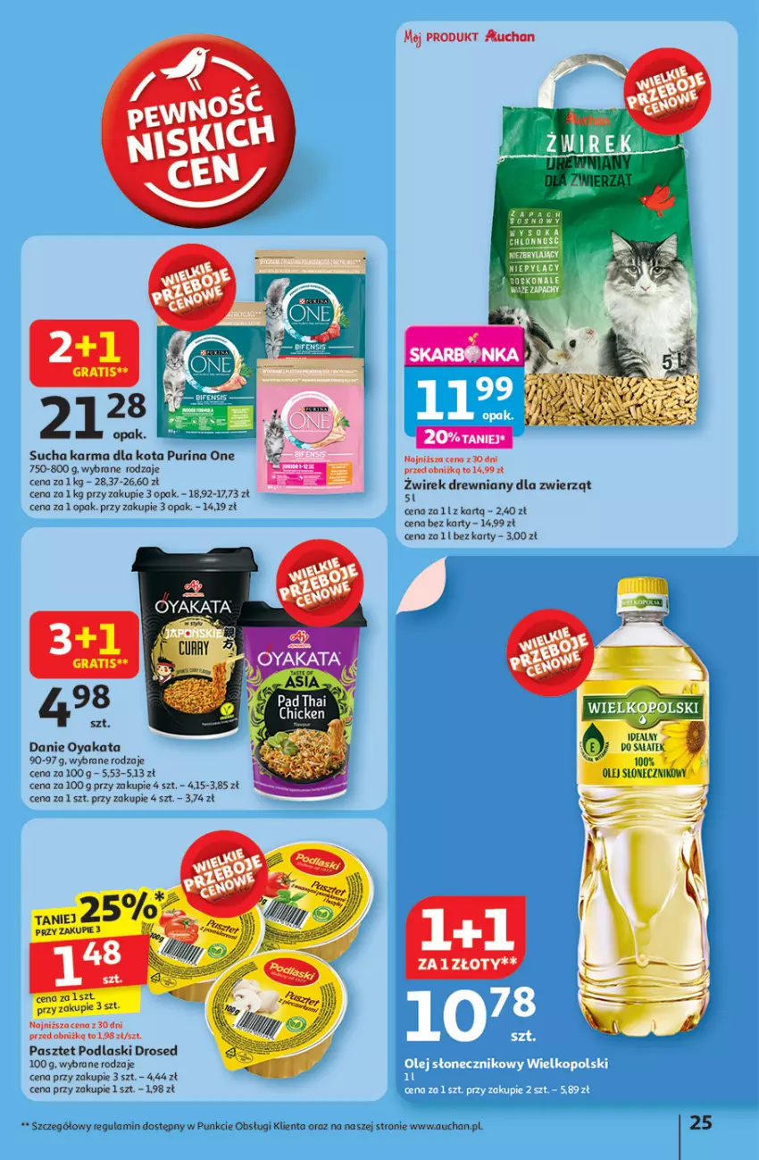 Gazetka promocyjna Auchan - JAK PRAGNĘ LATA Hipermarket - ważna 20.06 do 25.06.2025 - strona 27 - produkty: Gra, Olej, Pasztet, Podlaski, Pur, Purina, Sałat, Sucha karma