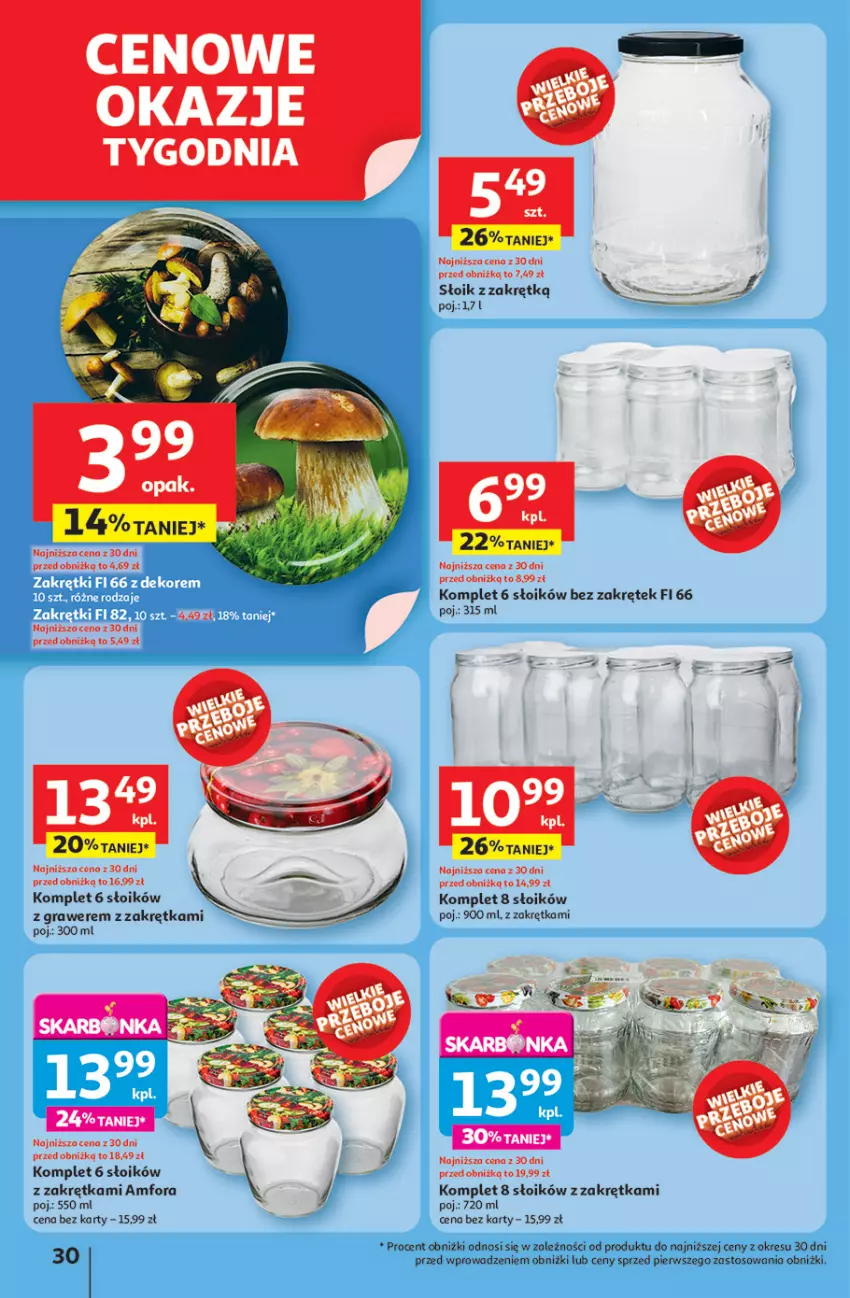 Gazetka promocyjna Auchan - JAK PRAGNĘ LATA Hipermarket - ważna 20.06 do 25.06.2025 - strona 32 - produkty: Gra