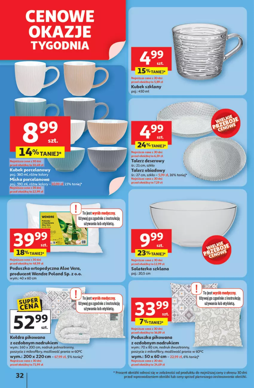 Gazetka promocyjna Auchan - JAK PRAGNĘ LATA Hipermarket - ważna 20.06 do 25.06.2025 - strona 34 - produkty: Aloe vera, Deser, Kołdra, Kubek, LANA, Poduszka, Salaterka, Ser, Talerz, Talerz deserowy, Talerz obiadowy, Top
