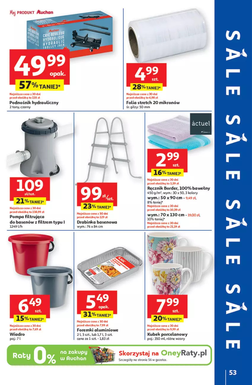 Gazetka promocyjna Auchan - JAK PRAGNĘ LATA Hipermarket - ważna 20.06 do 25.06.2025 - strona 57 - produkty: Foremki, Inka, Kubek, Por, Ręcznik, Wiadro