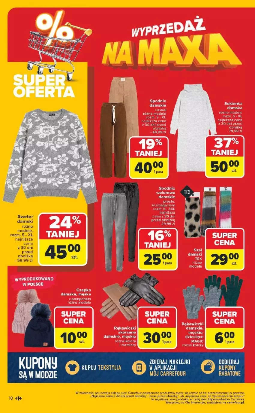 Gazetka promocyjna Carrefour - Gazetka Wyprzedaż na MAXA - ważna 15.12.2025 do 03.01.2026 - strona 12 - produkty: Fa, Spodnie