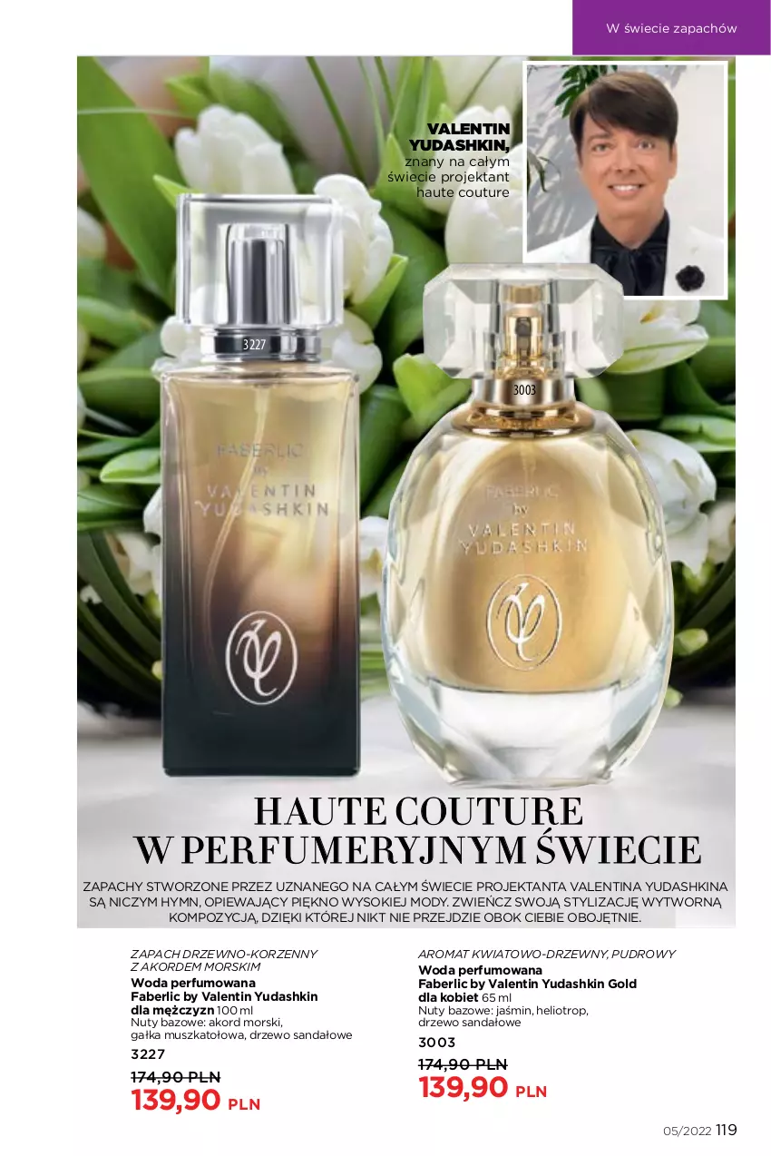 Gazetka promocyjna Faberlic - ważna 14.03 do 03.04.2022 - strona 119 - produkty: Fa, Gałka, Helio, Mus, Nuty, Perfum, Sandał, Sok, Woda, Woda perfumowana