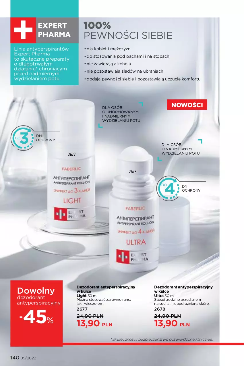 Gazetka promocyjna Faberlic - ważna 14.03 do 03.04.2022 - strona 140 - produkty: Antyperspirant, Dezodorant, Piec, Top, Ubrania