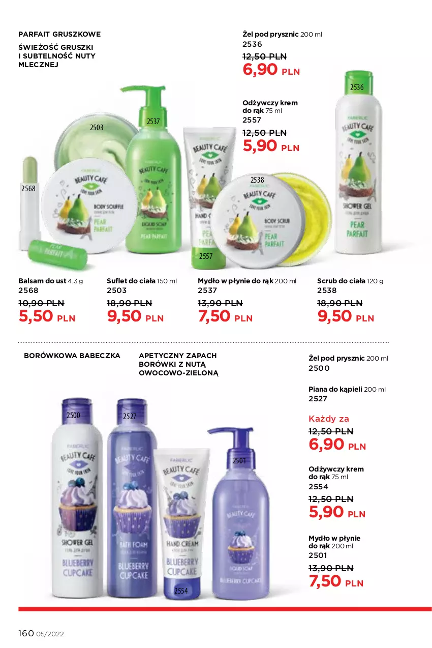 Gazetka promocyjna Faberlic - ważna 14.03 do 03.04.2022 - strona 160 - produkty: Balsam do ust, Fa, Gruszki, Krem do rąk, Mydło, Mydło w płynie, Nuty