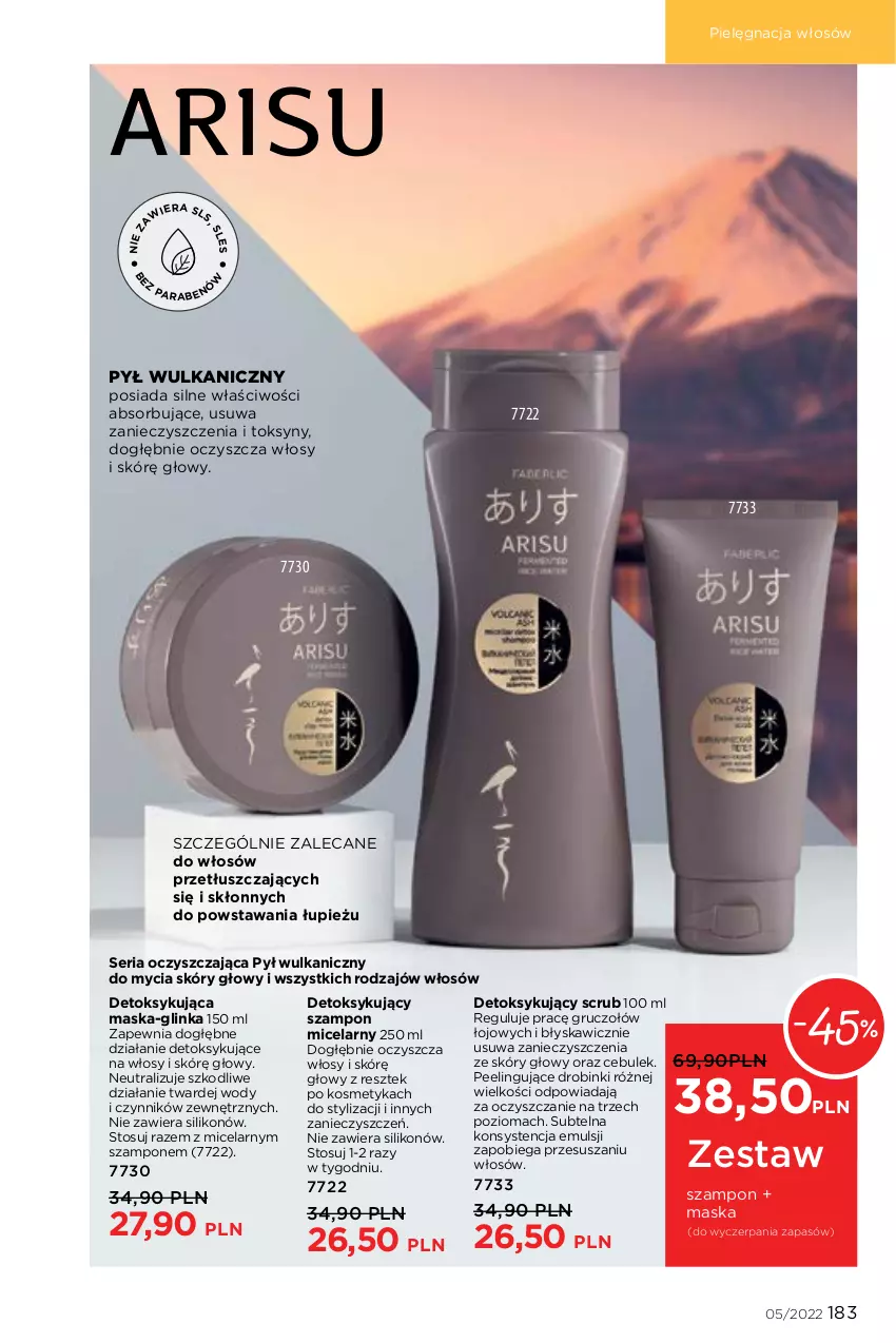 Gazetka promocyjna Faberlic - ważna 14.03 do 03.04.2022 - strona 183 - produkty: Inka, Maska, Peeling, Pielęgnacja włosów, Ser, Szampon