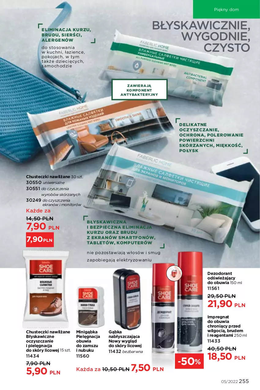 Gazetka promocyjna Faberlic - ważna 14.03 do 03.04.2022 - strona 255 - produkty: Chusteczki, Dezodorant, Dzieci, Komputer, LG, Monitor, Piec, Smartfon, Tablet