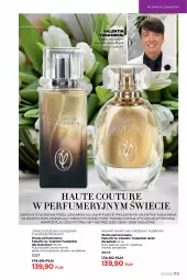 Gazetka promocyjna Faberlic - Gazetka - ważna od 03.04 do 03.04.2022 - strona 119 - produkty: Woda perfumowana, Sok, Mus, Perfum, Sandał, Gałka, Nuty, Woda, Helio, Fa