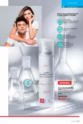 Gazetka promocyjna Faberlic - Gazetka - ważna od 03.04 do 03.04.2022 - strona 141 - produkty: Ser, Dezodorant