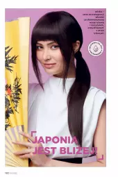 Gazetka promocyjna Faberlic - Gazetka - ważna od 03.04 do 03.04.2022 - strona 182 - produkty: Ser, Ryż