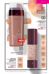 Gazetka promocyjna Faberlic - Gazetka - ważna od 03.04 do 03.04.2022 - strona 83 - produkty: Makijaż, Ser, Rum, Podkład do twarzy, Serum, Mars, Aksam, Halls, Podkład