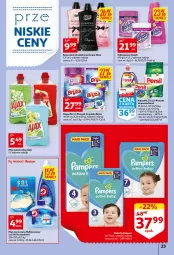 Gazetka promocyjna Auchan - przeNISKIE CENY przeWSPANIAŁE okazje Hipermarkety - Gazetka - ważna od 27.04 do 27.04.2022 - strona 23 - produkty: Sól, Ajax, Proszek do prania, Persil, Dada, Odplamiacz, Silan, Vanish, Zmywarki, Bryza