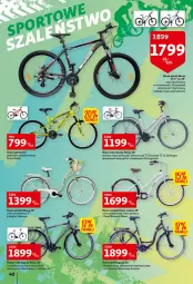 Gazetka promocyjna Auchan - przeNISKIE CENY przeWSPANIAŁE okazje Hipermarkety - Gazetka - ważna od 27.04 do 27.04.2022 - strona 40 - produkty: Ser, Rama, Klej, Rower, Lakier