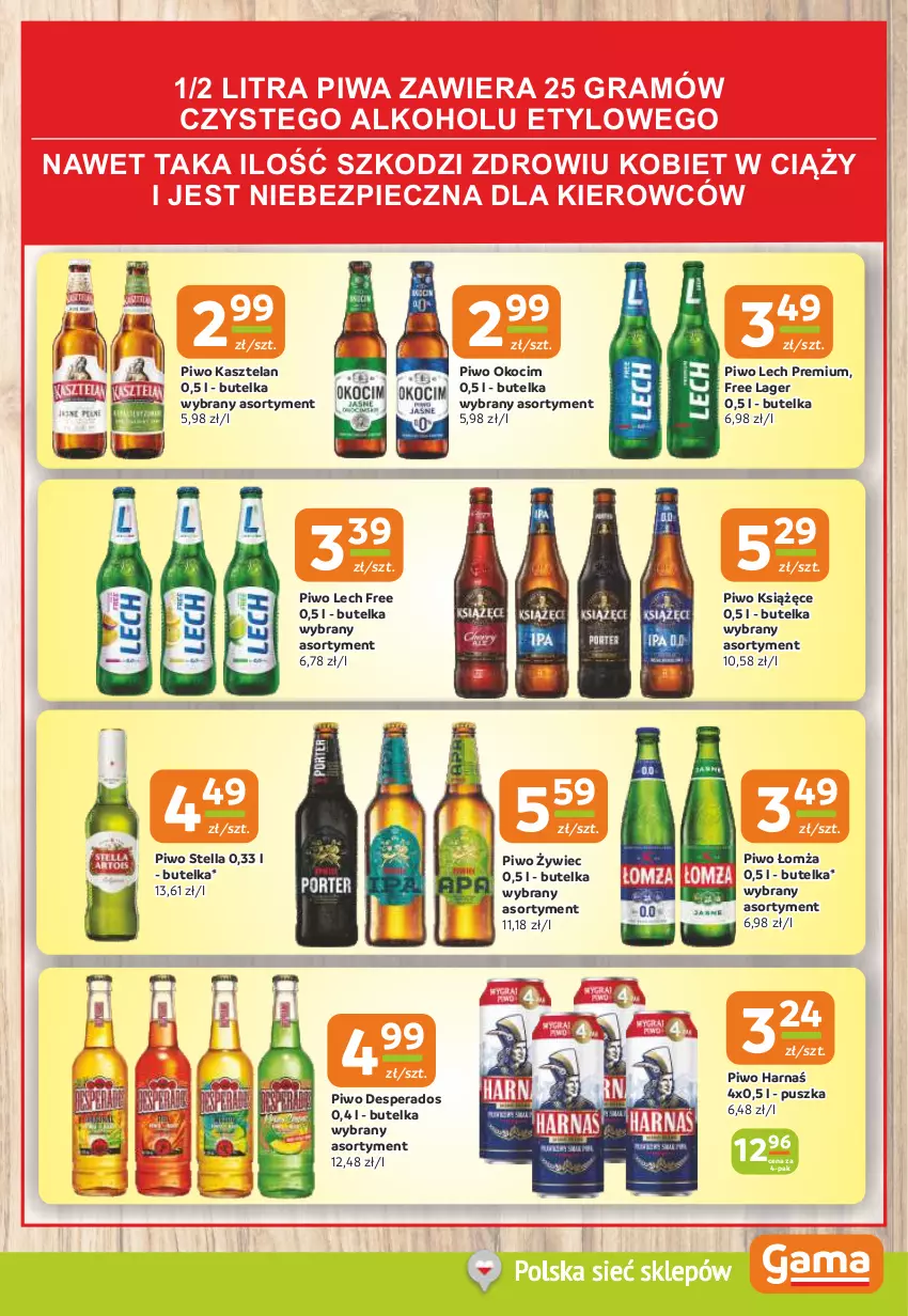 Gazetka promocyjna Gama - Gazetka Gama - ważna 30.10 do 12.11.2024 - strona 11 - produkty: Desperados, Gra, Harnaś, Kasztelan, Koc, Książęce, Lech Premium, Okocim, Piec, Piwa, Piwo