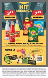 Gazetka promocyjna Netto - Od Czwartku - Gazetka - ważna od 05.07 do 05.07.2025 - strona 17 - produkty: Kujawski, Top, Sok, Gry, Papryka, Chipsy, Karp, O nas, Oranżada, Hellena, Podlaski, Stock, Wino, Lay’s, Fa