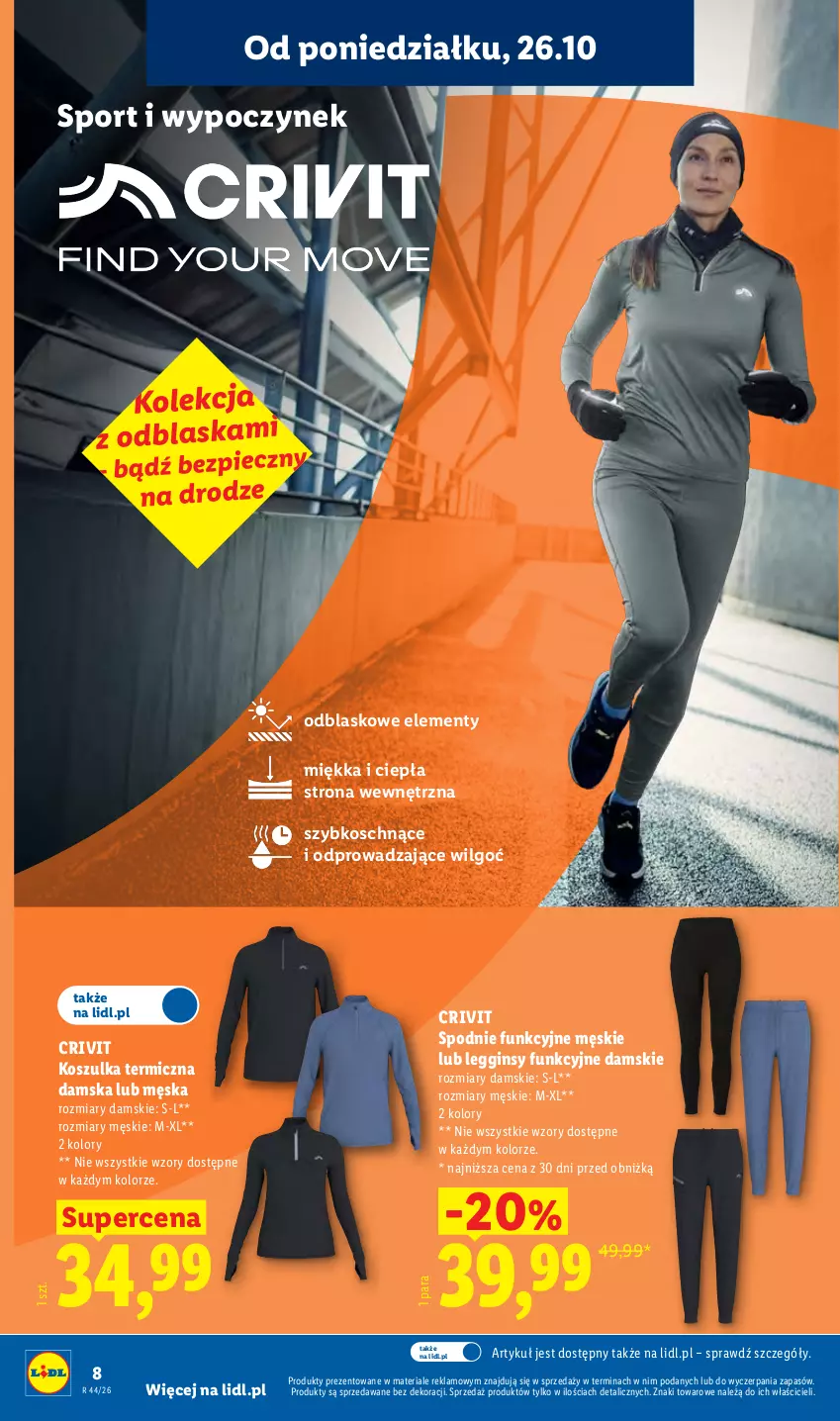 Gazetka promocyjna Lidl - Katalog - ważna 26.10 do 31.10.2026 - strona 12 - produkty: Gin, Kosz, Koszulka, Legginsy, LG, Piec, Por, Spodnie, Sport