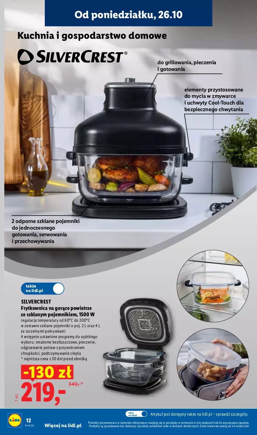 Gazetka promocyjna Lidl - Katalog - ważna 26.10 do 31.10.2026 - strona 16 - produkty: Gra, Grill, Kuchnia, Piec, Pojemnik, Por, Ser, Silvercrest, Uchwyty
