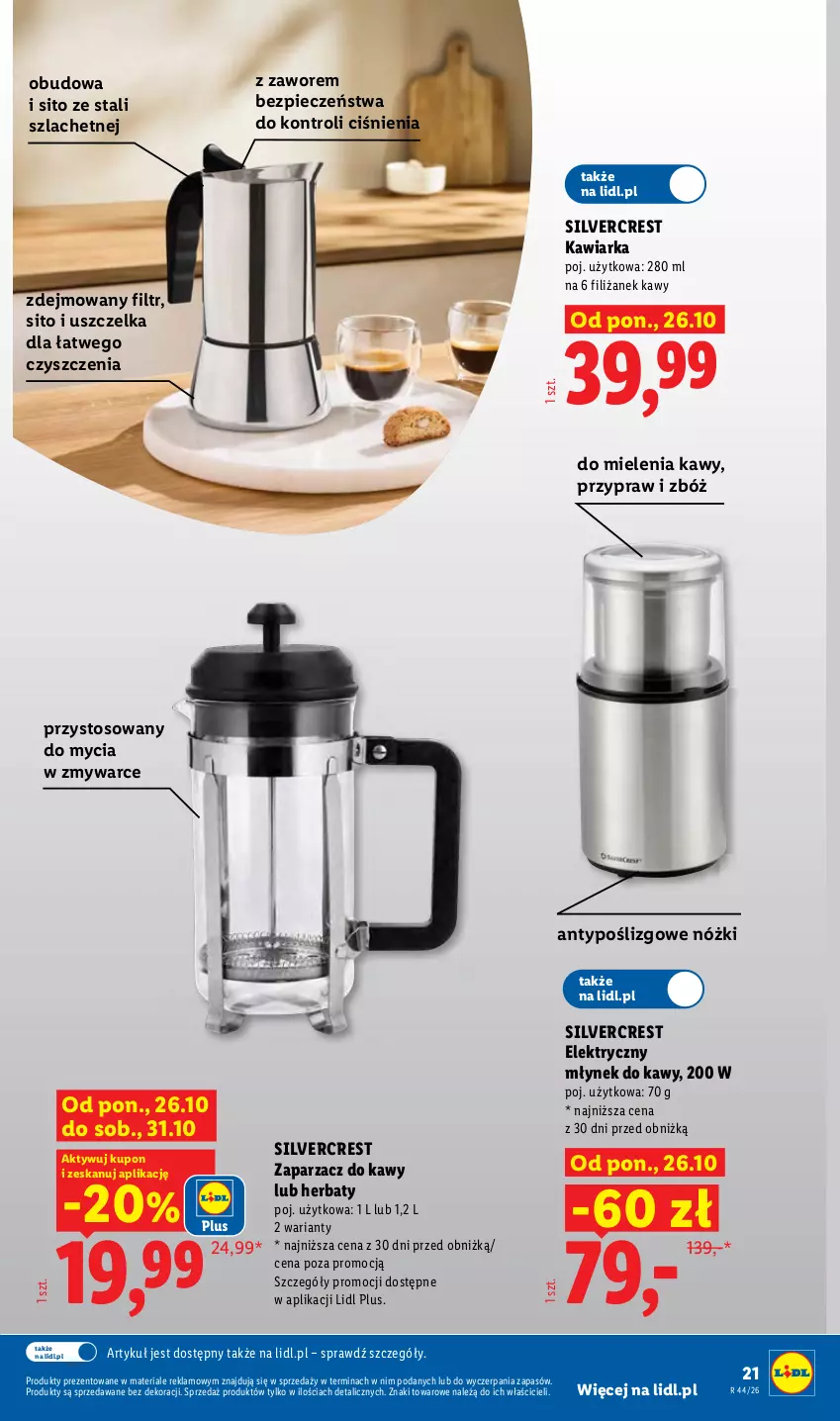 Gazetka promocyjna Lidl - Katalog - ważna 26.10 do 31.10.2026 - strona 25 - produkty: Kawiarka, Młynek, Młynek do kawy, Piec, Silvercrest, Sito, Zaparzacz, Zaparzacz do kawy