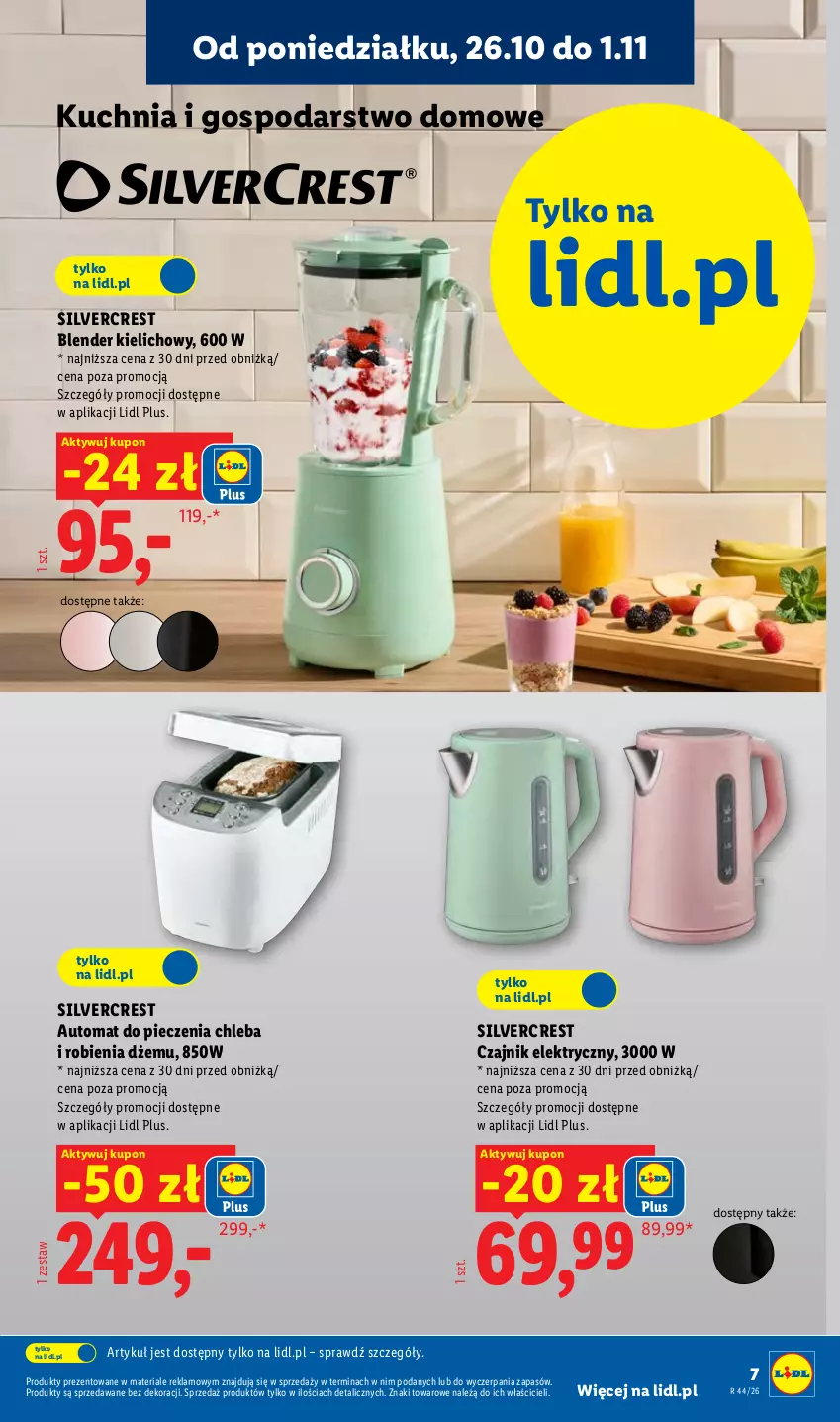 Gazetka promocyjna Lidl - Katalog - ważna 26.10 do 31.10.2026 - strona 27 - produkty: Automat do pieczenia chleba, Blender, Chleb, Czajnik, Czajnik elektryczny, Dżem, Kuchnia, Piec, Silvercrest