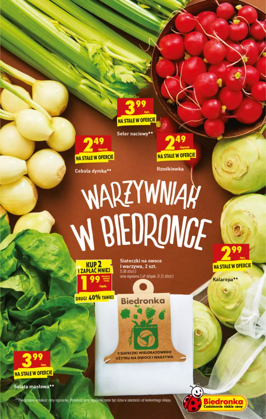 Gazetka promocyjna Biedronka - W tym tygodniu - ważna 25.01 do 31.01.2021 - strona 7