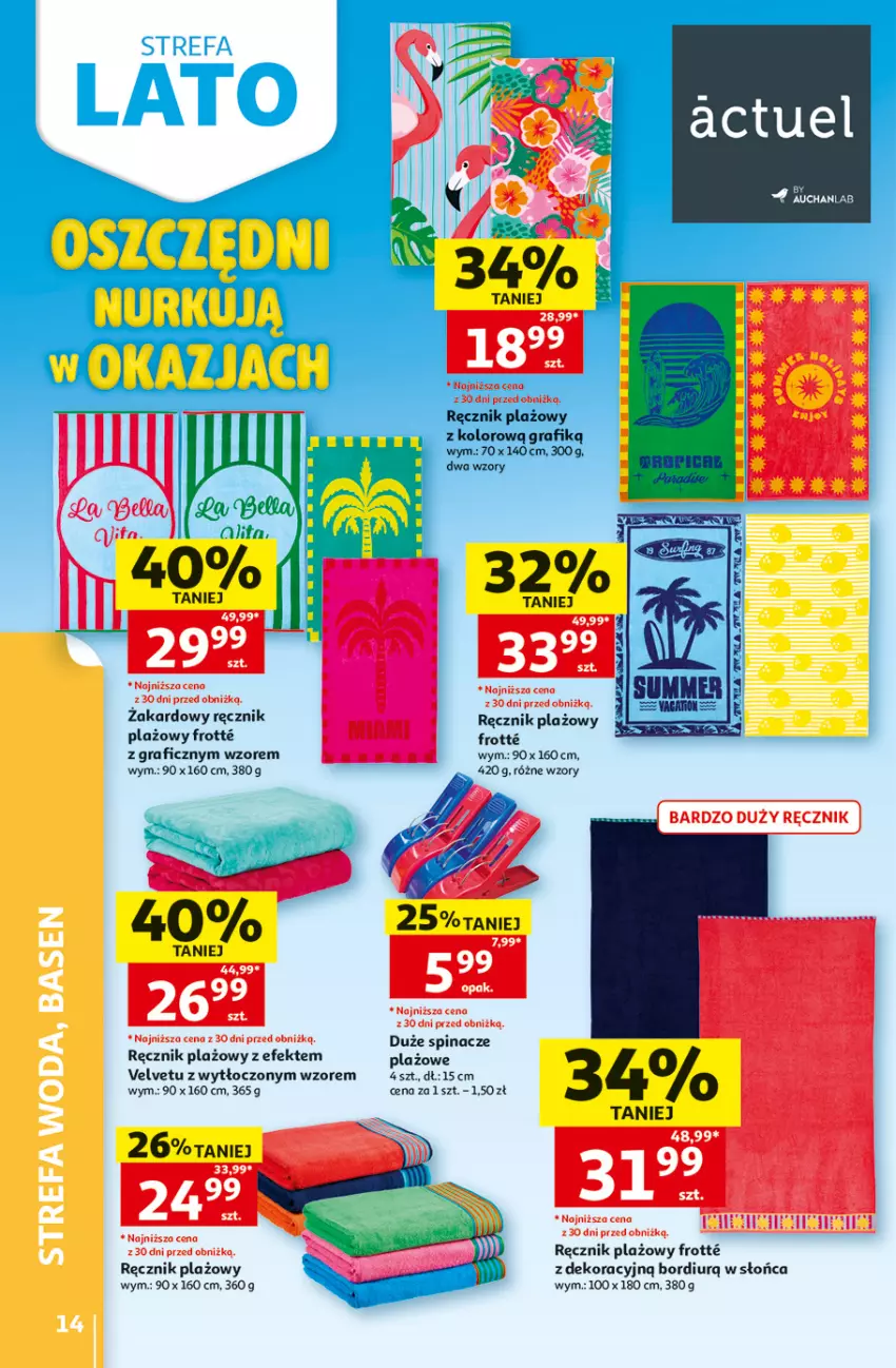 Gazetka promocyjna Auchan - 30 Lat Hipermarket - ważna 25.06 do 01.07.2026 - strona 14 - produkty: Gra, Ręcznik, Velvet