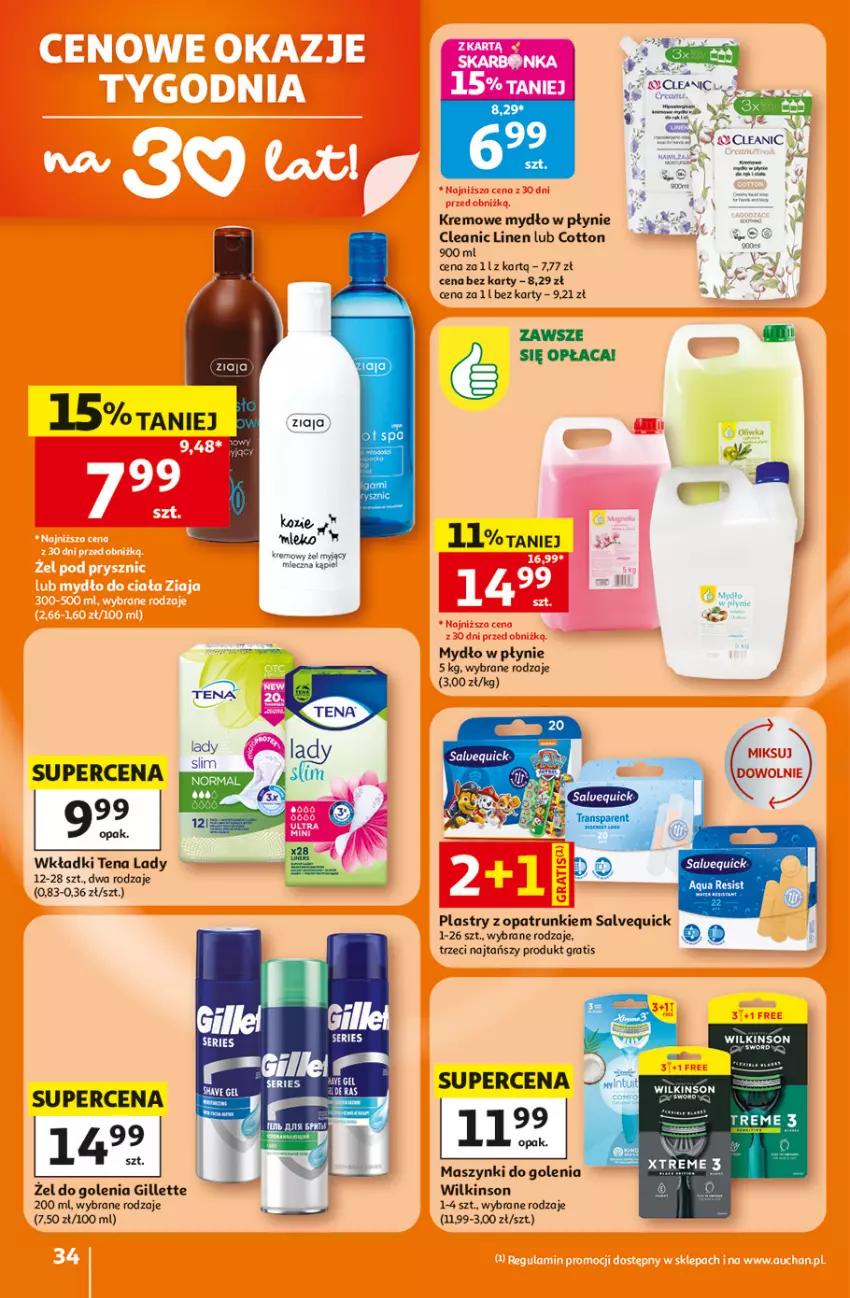 Gazetka promocyjna Auchan - 30 Lat Hipermarket - ważna 25.06 do 01.07.2026 - strona 34 - produkty: Cleanic, Gillette, Gra, Miecz, Mydło, Mydło w płynie, Ser, Wkładki