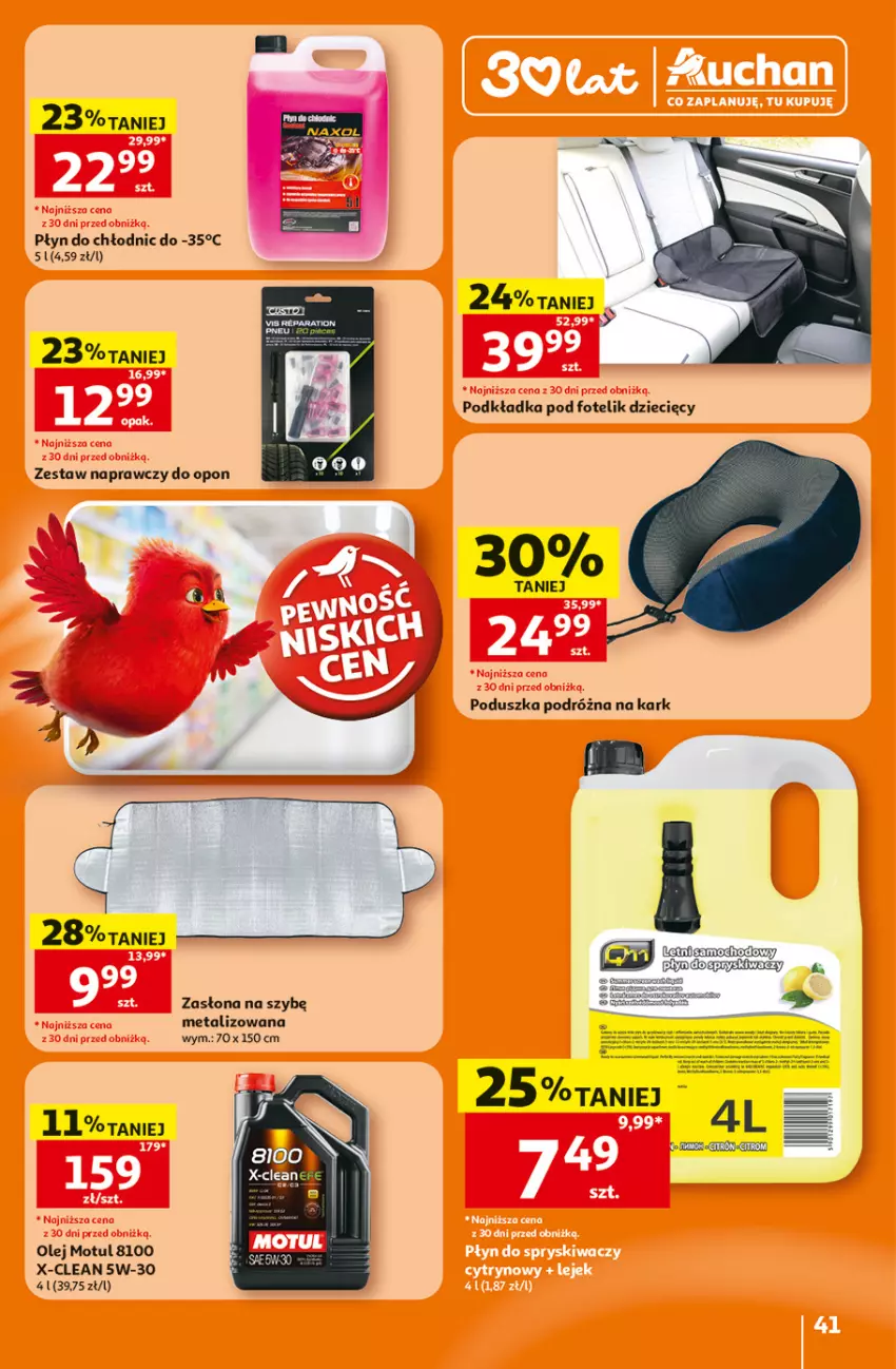 Gazetka promocyjna Auchan - 30 Lat Hipermarket - ważna 25.06 do 01.07.2026 - strona 41 - produkty: Dzieci, Fotel, Fotelik, Olej, Płyn do chłodnic, Podkład, Podkładka, Poduszka, Zasłona
