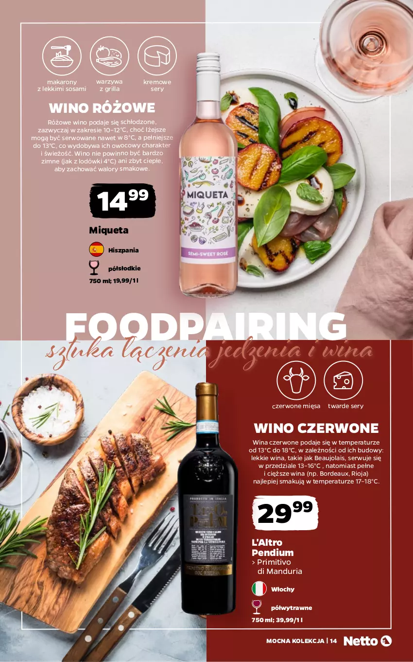 Gazetka promocyjna Netto - Alkohole - Mocne - ważna 22.06 do 04.07.2026 - strona 14 - produkty: Bordeaux, Grill, Makaron, Rioja, Ser, Sos, Warzywa, Wino, Wino czerwone