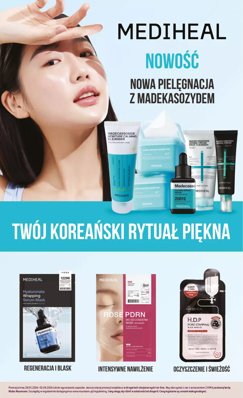 Gazetka promocyjna Rossmann - Gazetka promocyjna Rossmanna - ważna 27.05 do 02.06.2026 - strona 11