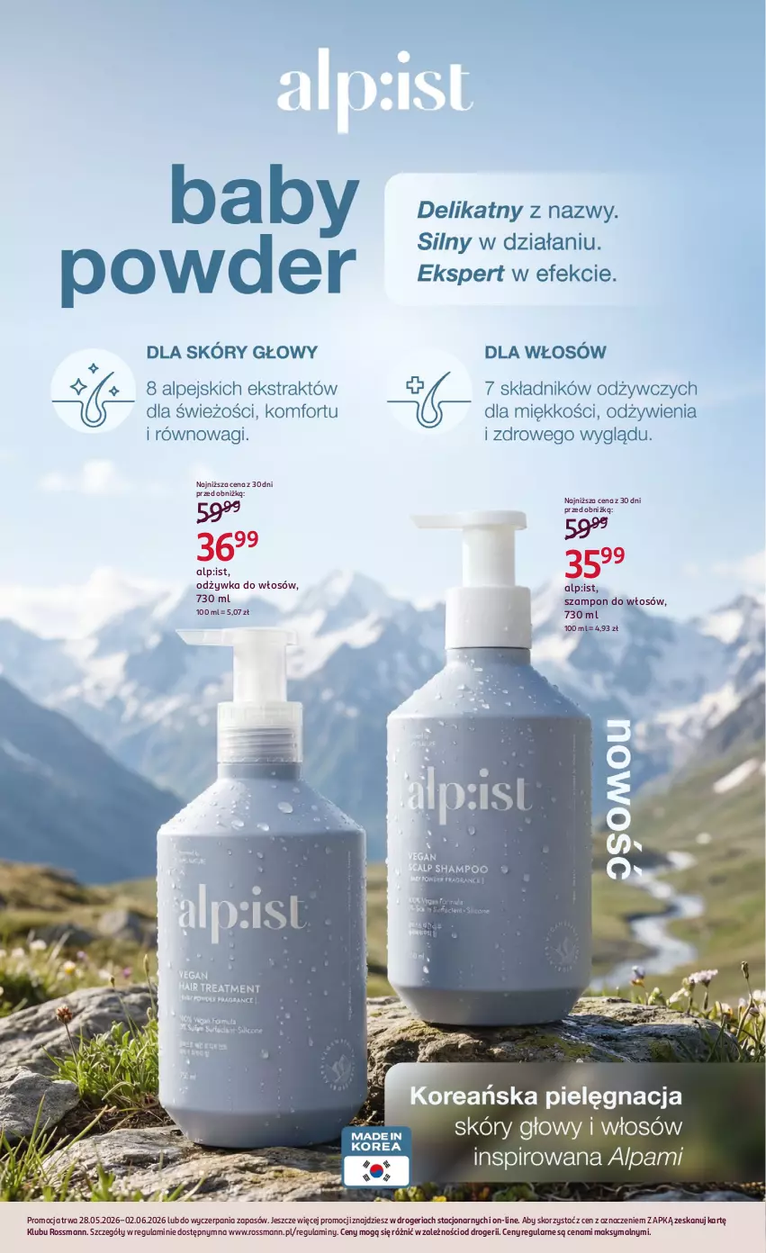 Gazetka promocyjna Rossmann - Gazetka promocyjna Rossmanna - ważna 27.05 do 02.06.2026 - strona 14 - produkty: Odżywka, Szampon