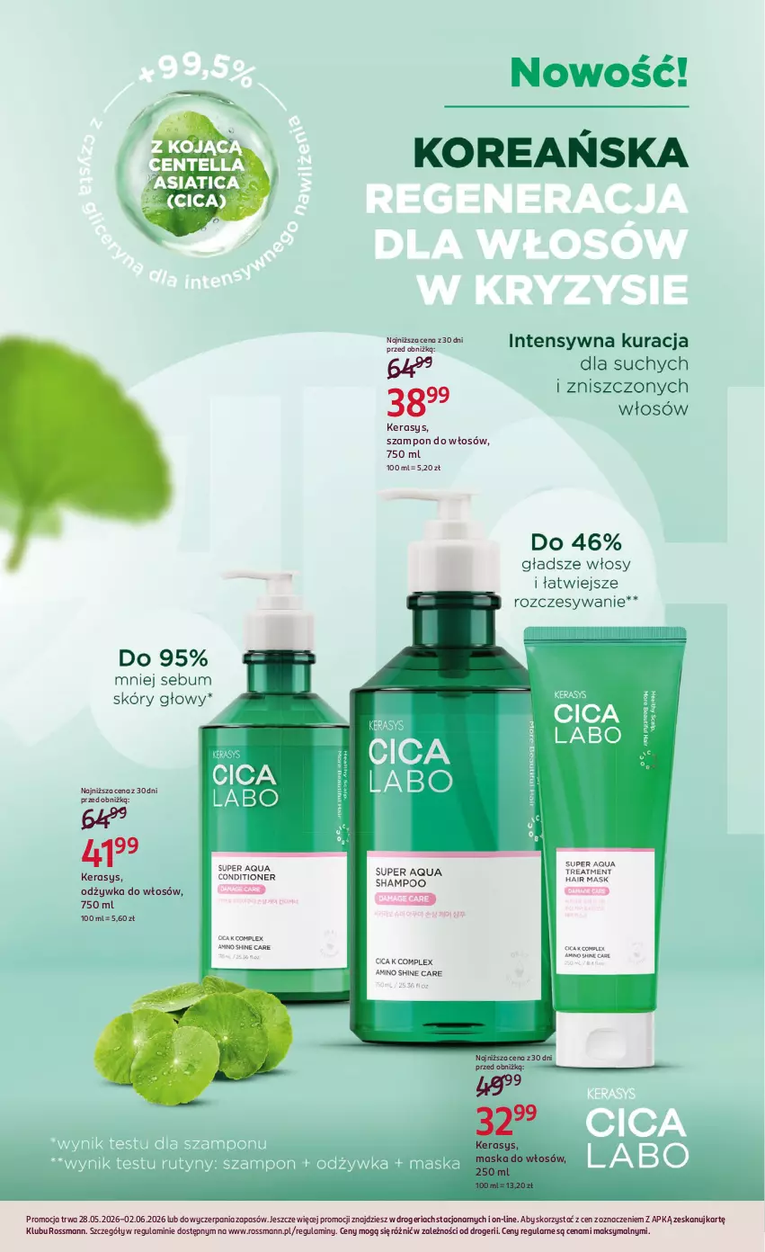 Gazetka promocyjna Rossmann - Gazetka promocyjna Rossmanna - ważna 27.05 do 02.06.2026 - strona 16 - produkty: Kerasys, Maska, Maska do włosów, Odżywka, Szampon
