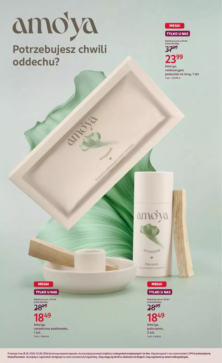 Gazetka promocyjna Rossmann - Gazetka promocyjna Rossmanna - ważna 27.05 do 02.06.2026 - strona 2 - produkty: Poduszka