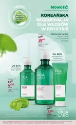 Gazetka promocyjna Rossmann - Gazetka promocyjna Rossmanna - Gazetka - ważna od 02.06 do 02.06.2026 - strona 16 - produkty: Kerasys, Maska do włosów, Szampon, Odżywka, Maska
