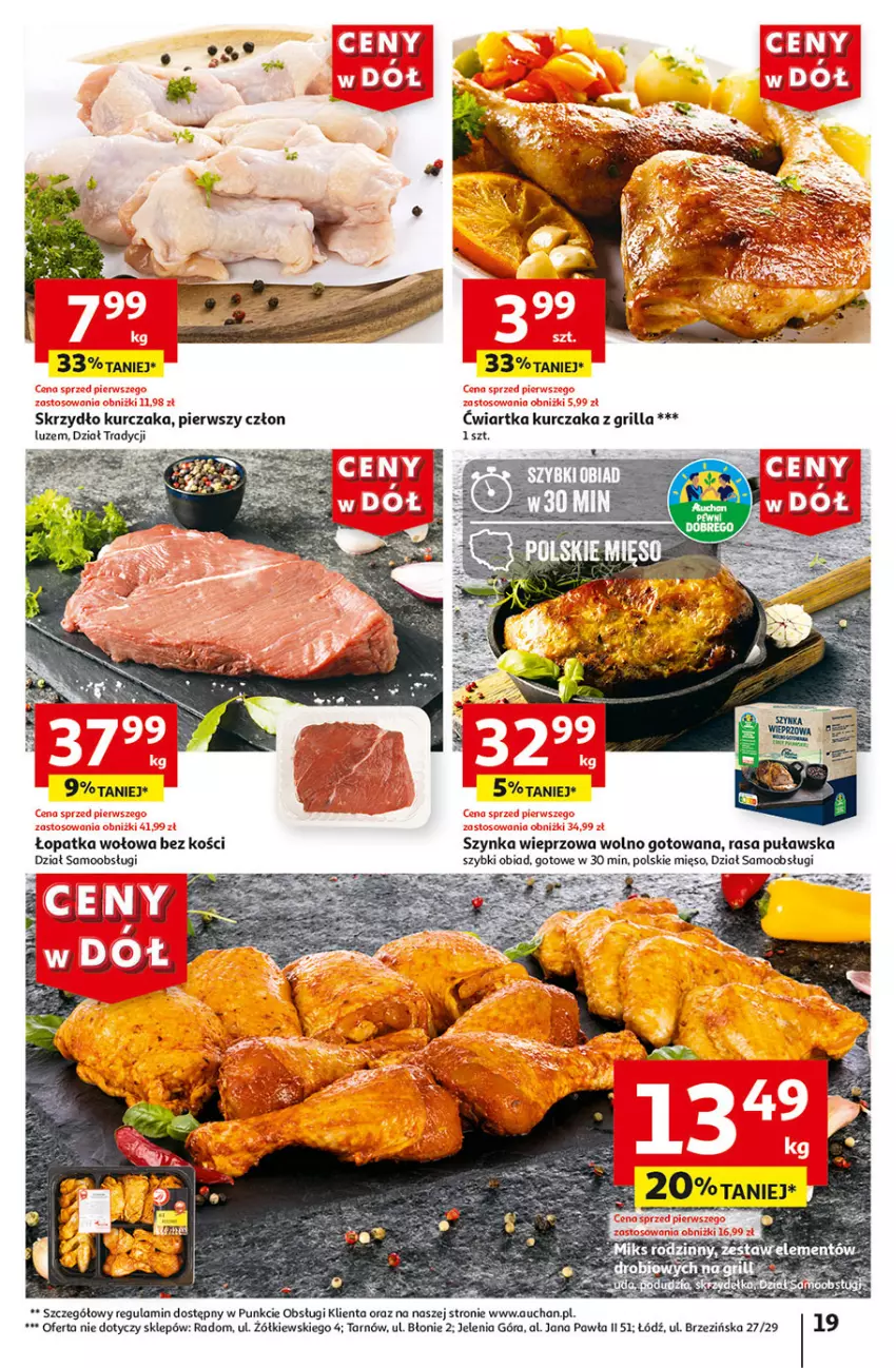 Gazetka promocyjna Auchan - Gazetka CENY W DÓŁ Hipermarket Auchan - ważna 04.07 do 10.07.2024 - strona 21 - produkty: Grill, Kurczak, Szynka, Szynka wieprzowa