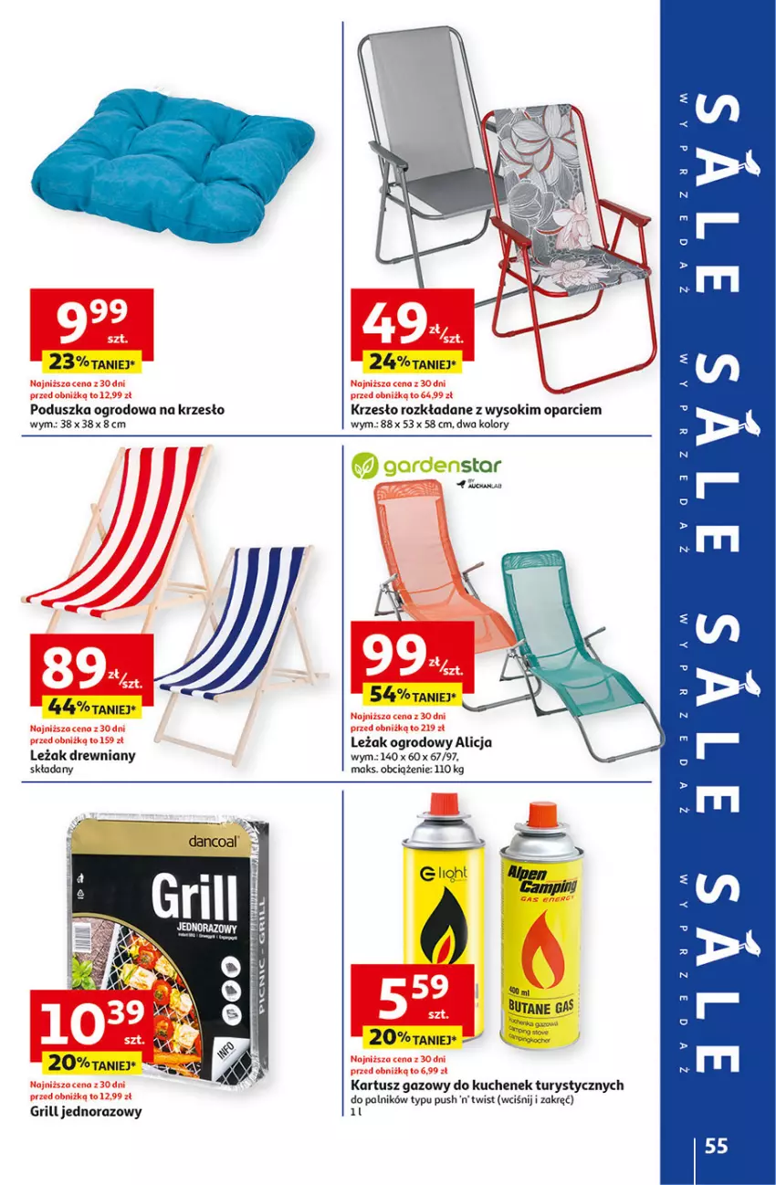 Gazetka promocyjna Auchan - Gazetka CENY W DÓŁ Hipermarket Auchan - ważna 04.07 do 10.07.2024 - strona 63 - produkty: Grill, Krzesło, Poduszka, Sok, Tusz