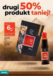 Gazetka promocyjna Dealz - Gazetka - ważna od 05.06 do 05.06.2024 - strona 17 - produkty: Ryż do sushi, Sos, Ryż, House of Asia, Sushi