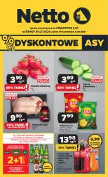 Gazetka promocyjna Netto - Od Czwartku - Gazetka - ważna od 10.07 do 10.07.2024 - strona 1 - produkty: Piwa, Gra, Kaczka, Ogórek, Chipsy, Coca-Cola, Tusz, Fanta, Sprite, Lay’s, Pomidor malinowy, Fa