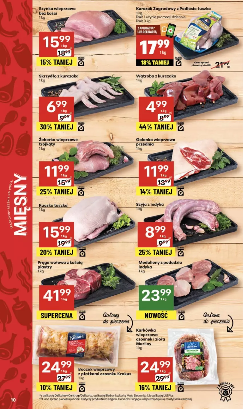 Gazetka promocyjna Delikatesy Centrum - Franczyza DC49 Czwartek - ważna 04.12 do 10.12.2025 - strona 10 - produkty: Boczek, Boczek wieprzowy, Czosnek, Golonka wieprzowa, Karkówka wieprzowa, Krakus, Kurczak, Lion, Morliny, Piec, Pręga wołowa, Rum, Szynka, Szynka wieprzowa, Tusz
