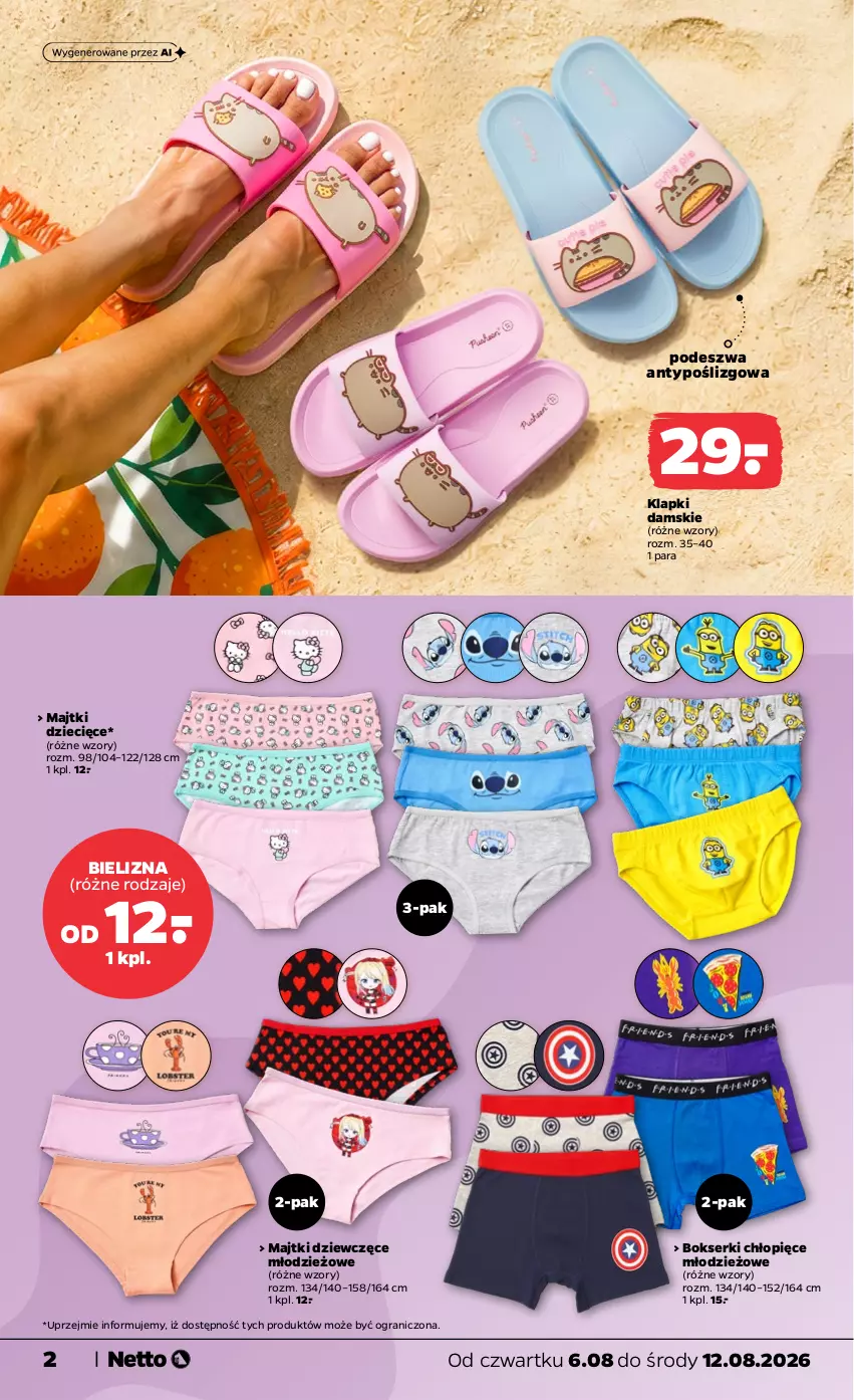 Gazetka promocyjna Netto - Od Czwartku - ważna 06.08 do 12.08.2026 - strona 2 - produkty: Bielizna, Dzieci, Gra, Klapki, Majtki, Ser