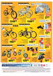 Gazetka promocyjna Carrefour - Gazetka Wiosna w ogródku - Gazetka - ważna od 11.03 do 11.03.2023 - strona 12 - produkty: Rama, Kosz, Taca, Rower, Mule, Dzieci, Pokrowiec, LG